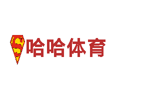 6t体育产品中心-绿色能源发电企业